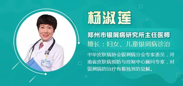 直击现场·2017夏季抗复发专项会诊圆满结束