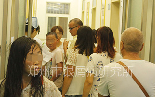 直击现场·2017夏季抗复发专项会诊圆满结束