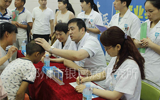 直击现场·2017夏季抗复发专项会诊圆满结束