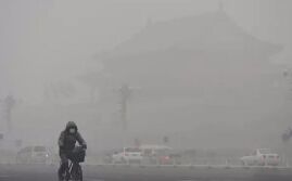 雾霾天气对患者的影响