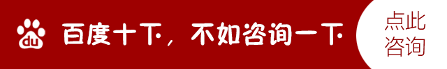 百度一下.jpg